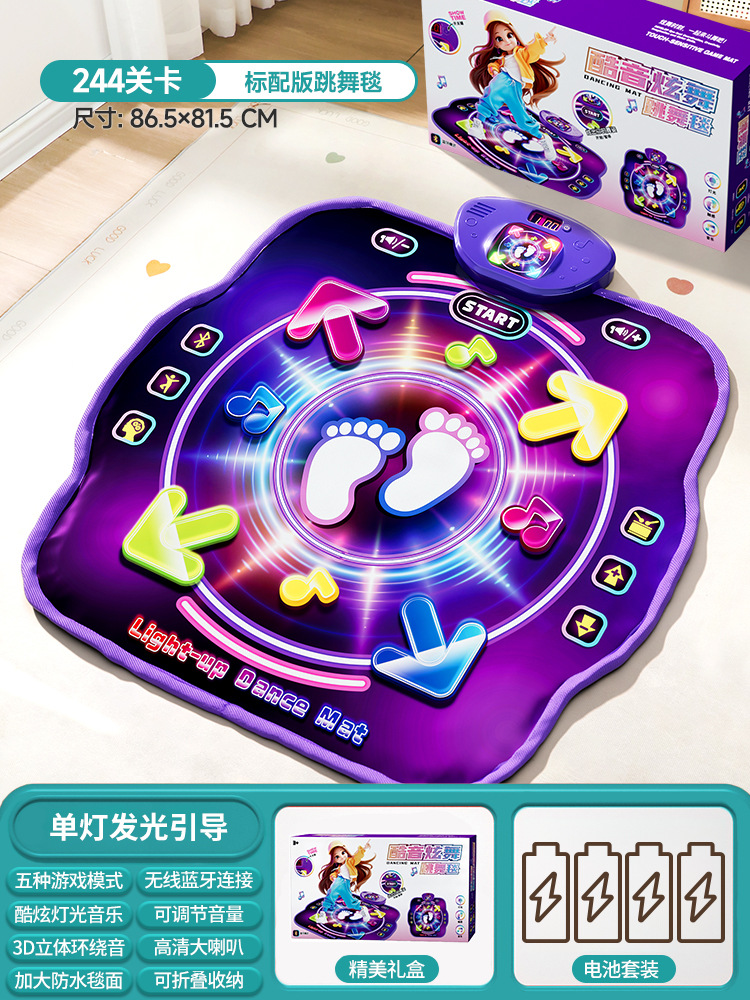 Kid Educational - Tapis de danse musical Bluetooth double
