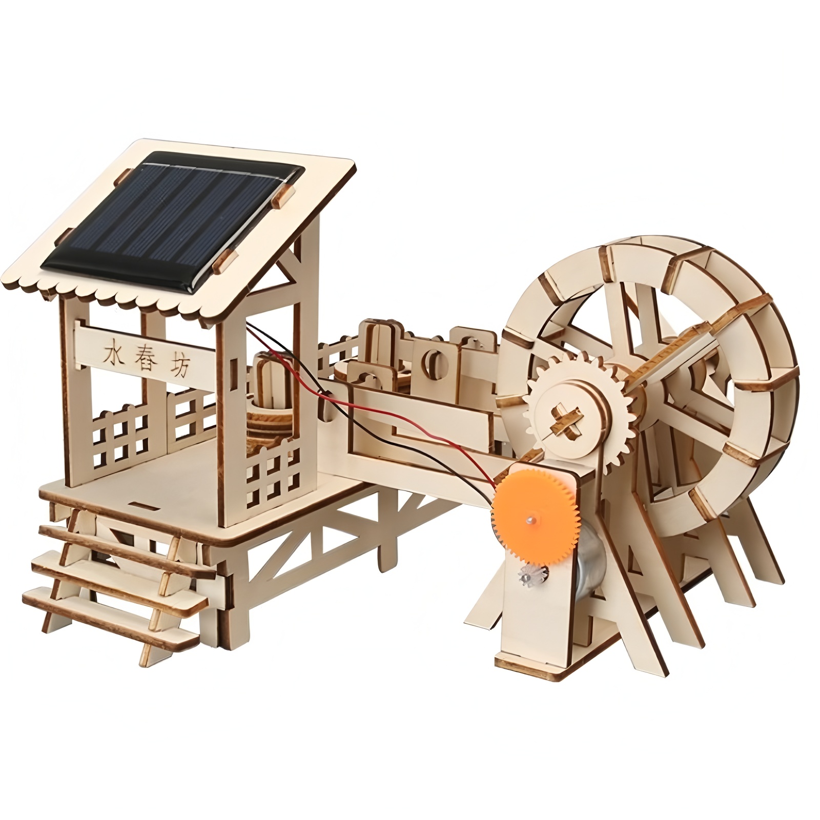 Jouets expérimentaux scientifi - Solar System Model avis et prix