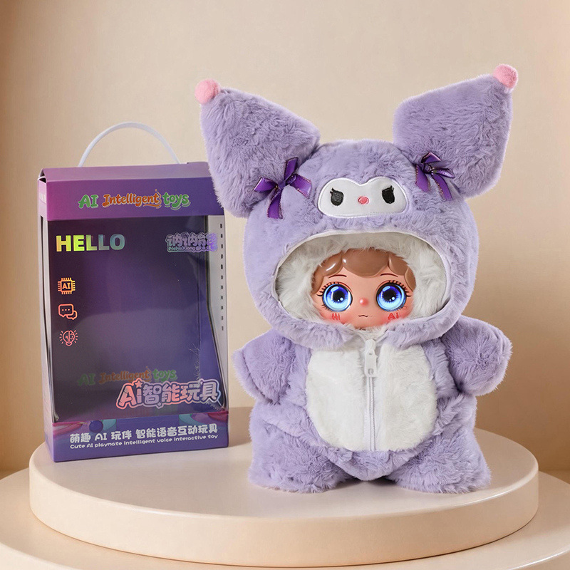 Peluche Ours IA Interactif : C - Kid Educational avis et prix