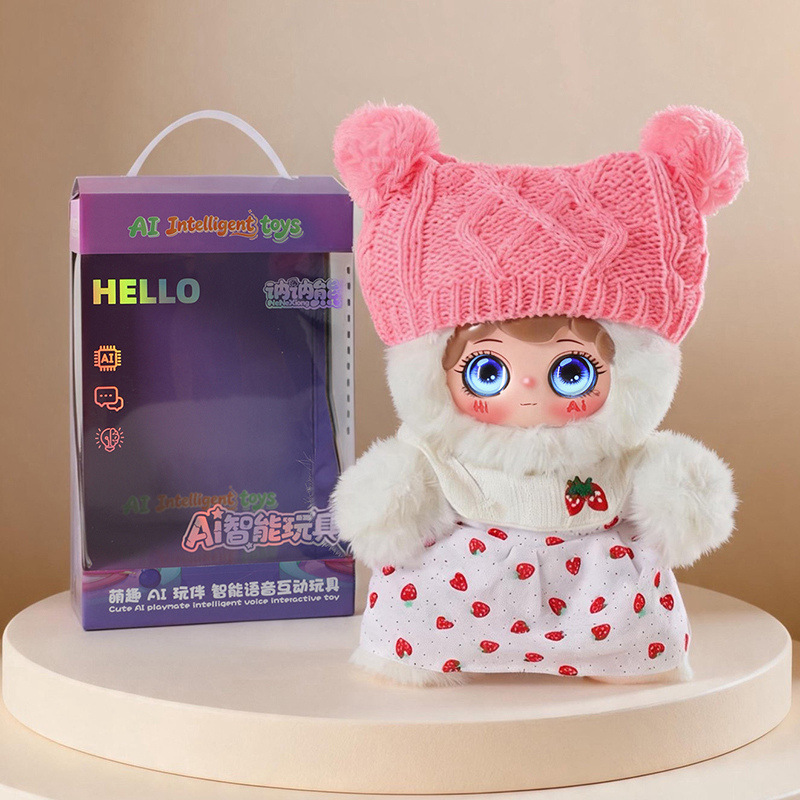 Peluche Ours IA Interactif : C - Kid Educational avis et prix