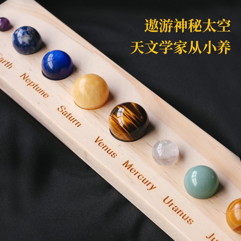 Modèle de Sphère de Clip, Comm - Solar System Model avis et prix