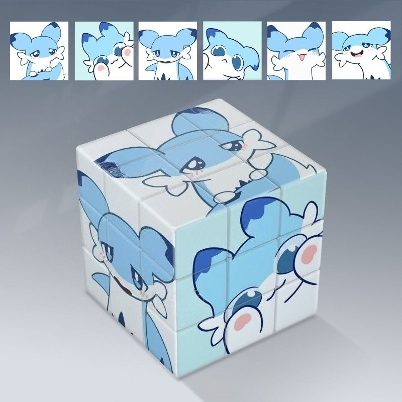 Nouveau jouet éducatif Palworl - Kids Educational Device avis et prix