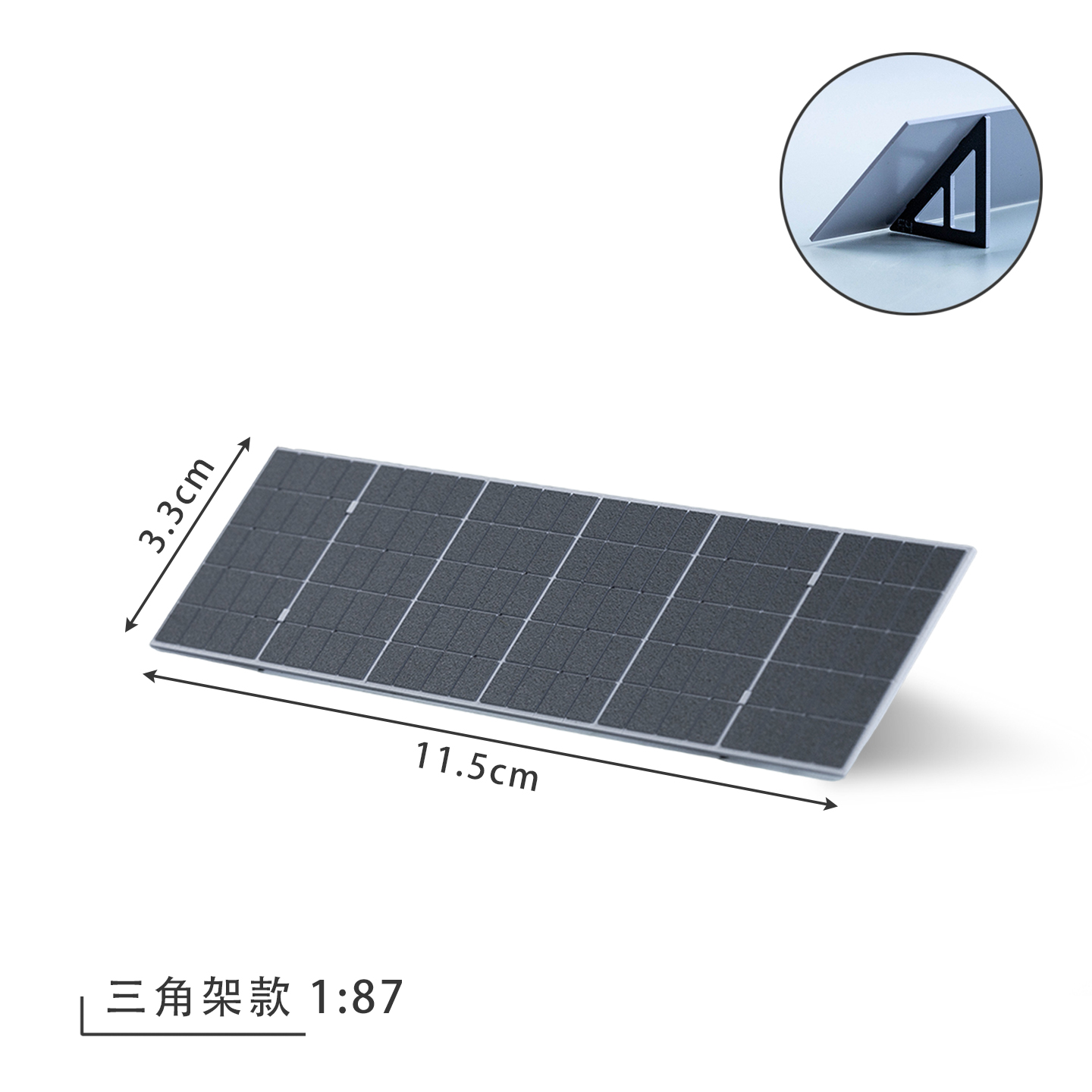 Faux modèle de panneau solaire - Solar System Model avis et prix