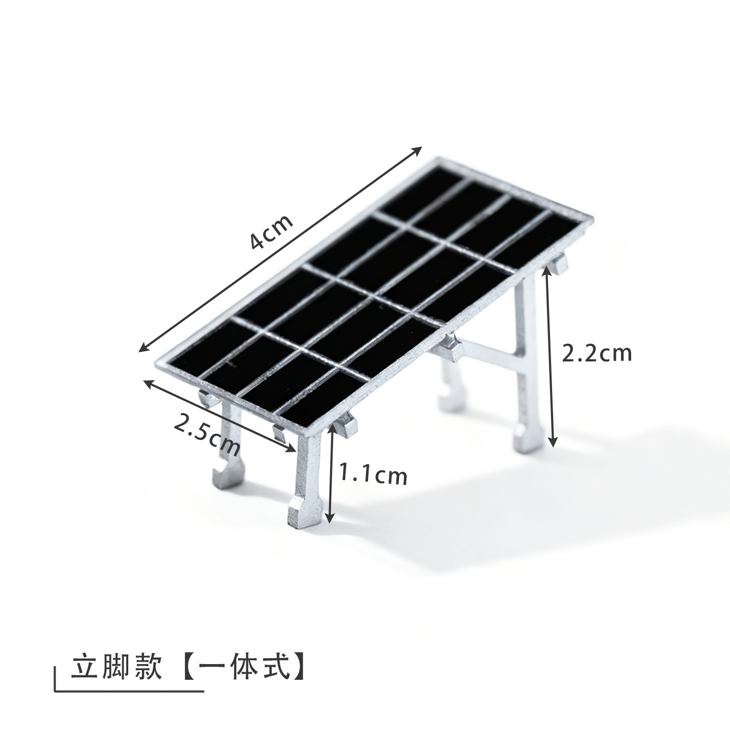 Faux modèle de panneau solaire - Solar System Model avis et prix