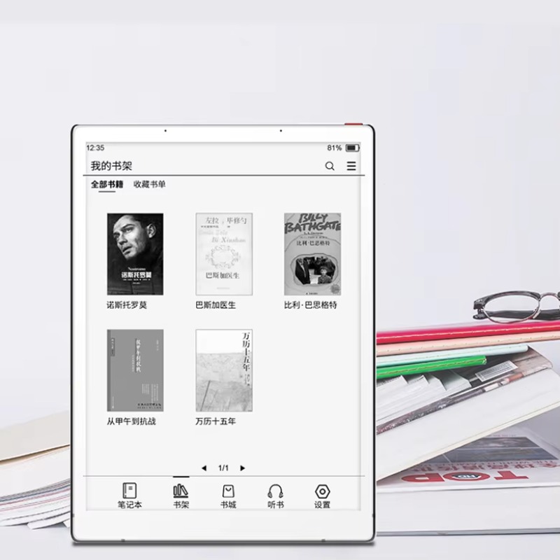 Tablette d'écriture pour enfan - Kids Education App Free avis et prix