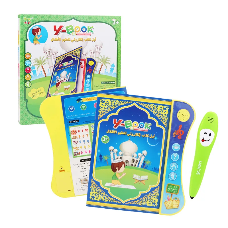 Livre électronique version bil - Reading Pen Bilingual avis et prix