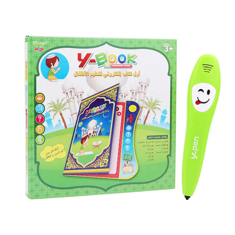Livre électronique version bil - Reading Pen Bilingual avis et prix