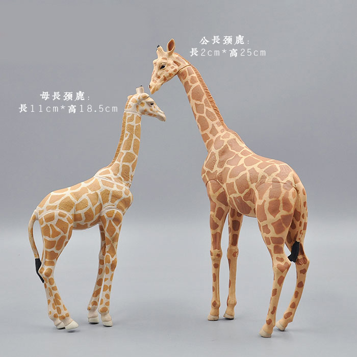Jouet de Simulation d'animaux, - Kangaroo Kids Education avis et prix