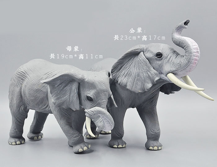 Jouet de Simulation d'animaux, - Kangaroo Kids Education avis et prix