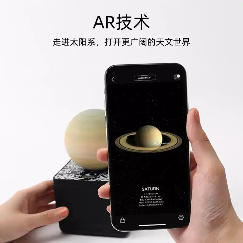 Mini figurine du système solai - Solar System Model avis et prix