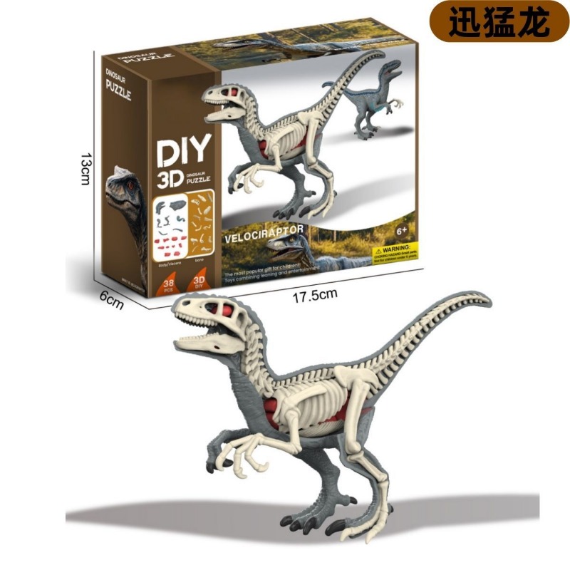 Pyramide enfants jouet dinosau - Science Kit Volcano avis et prix