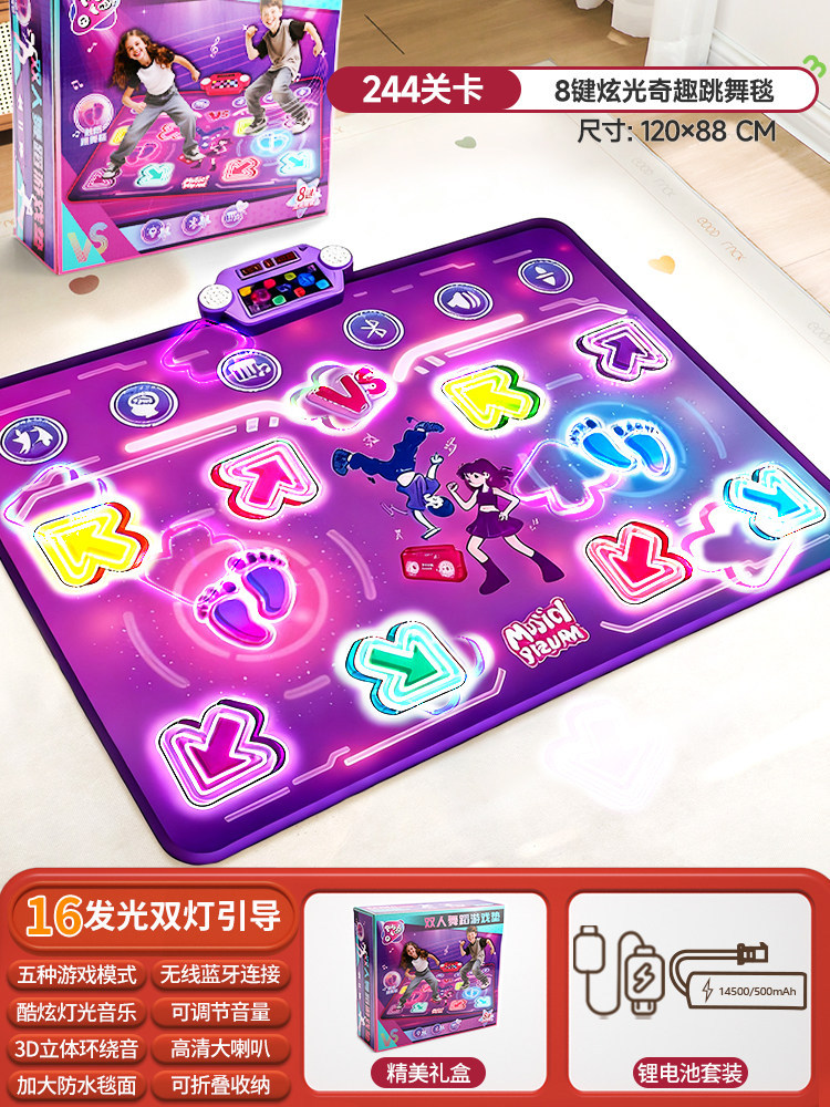 Tapis de danse musical Bluetoo - Kid Educational avis et prix