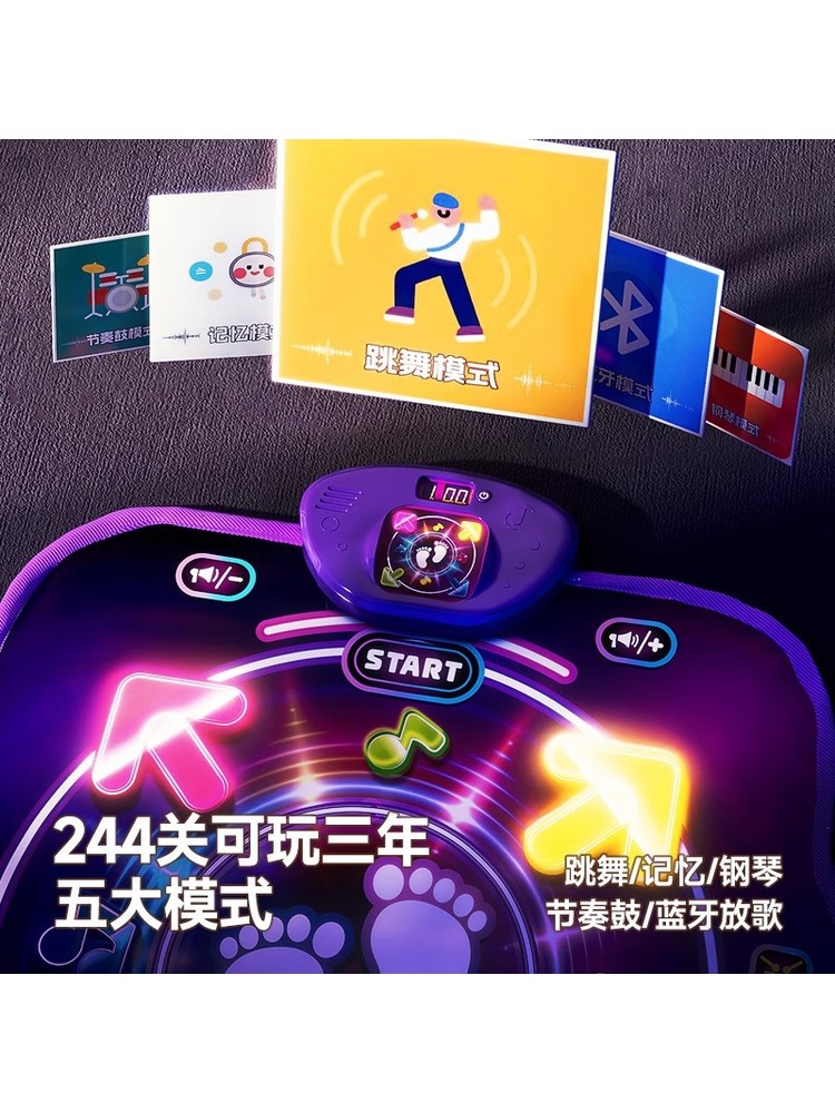 Tapis de danse musical Bluetoo - Kid Educational avis et prix