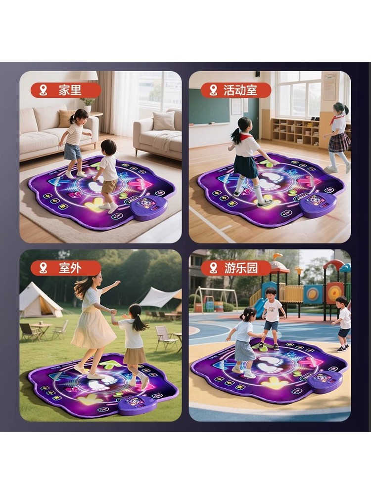 Tapis de danse musical Bluetoo - Kid Educational avis et prix